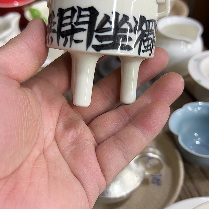 不***蘇微瑕…………………………………..