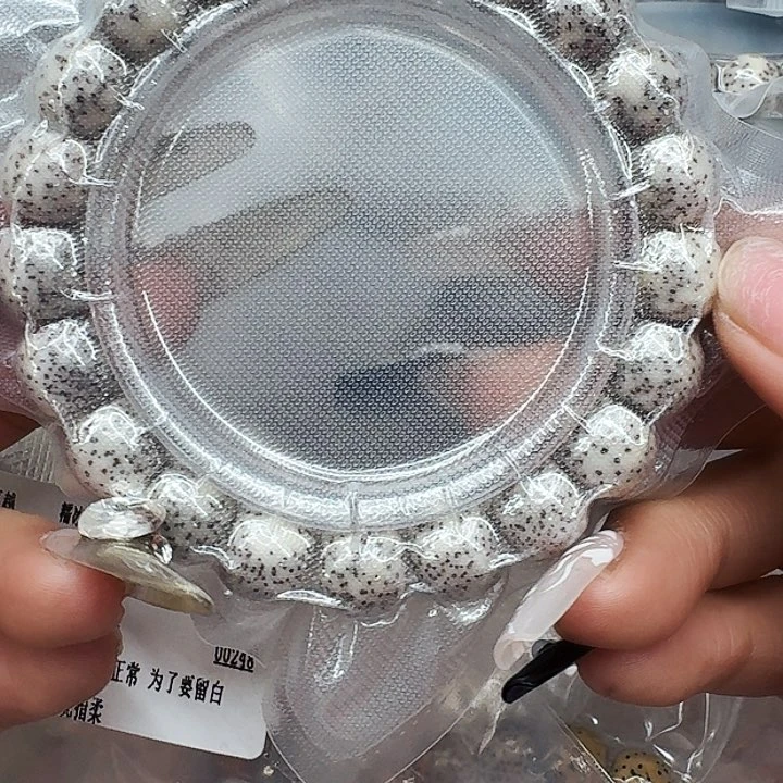 星月菩提手串514王者月留白星月菩提11桶单圈