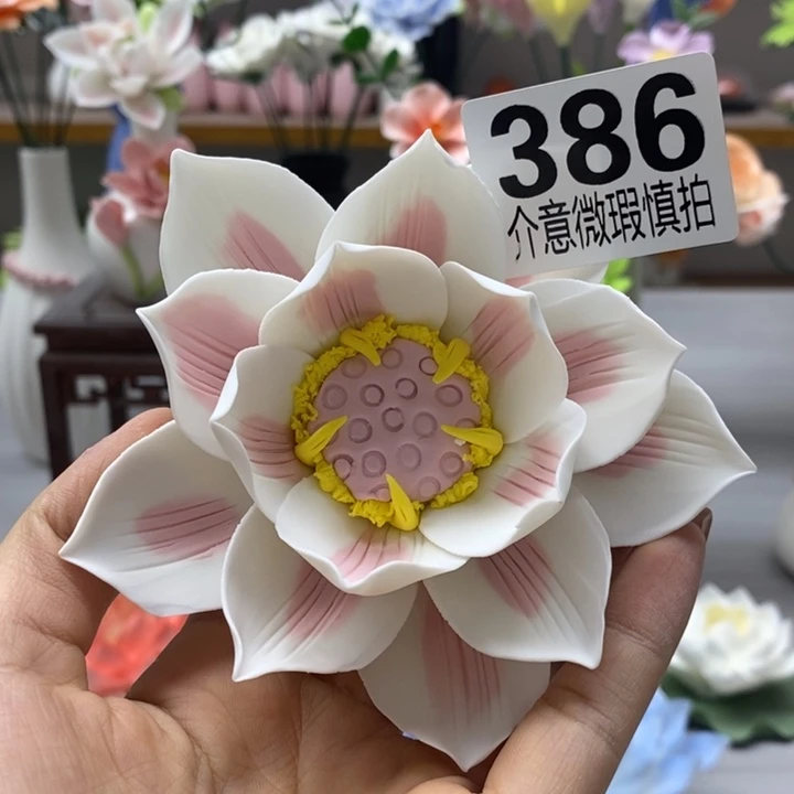 陶瓷陶瓷材料加工