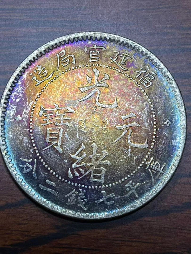 K092五彩精选手工摆件现代仿古复古工艺摆件