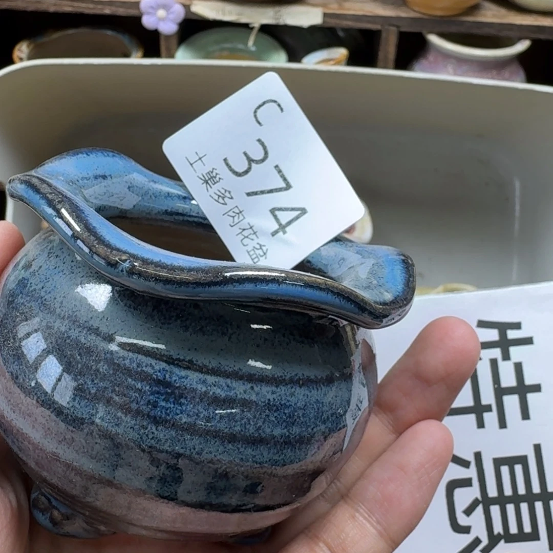 陶瓷艺术设计学与制作