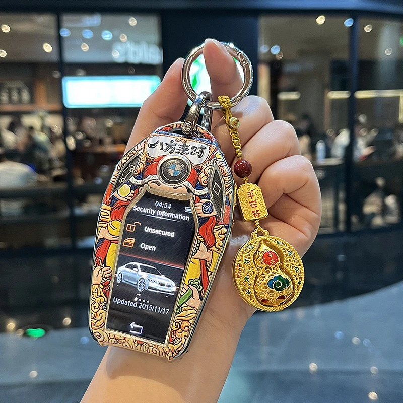 宝马液晶钥匙套7系740车730国潮款x3外壳x7触屏5系530le扣8系x5x6