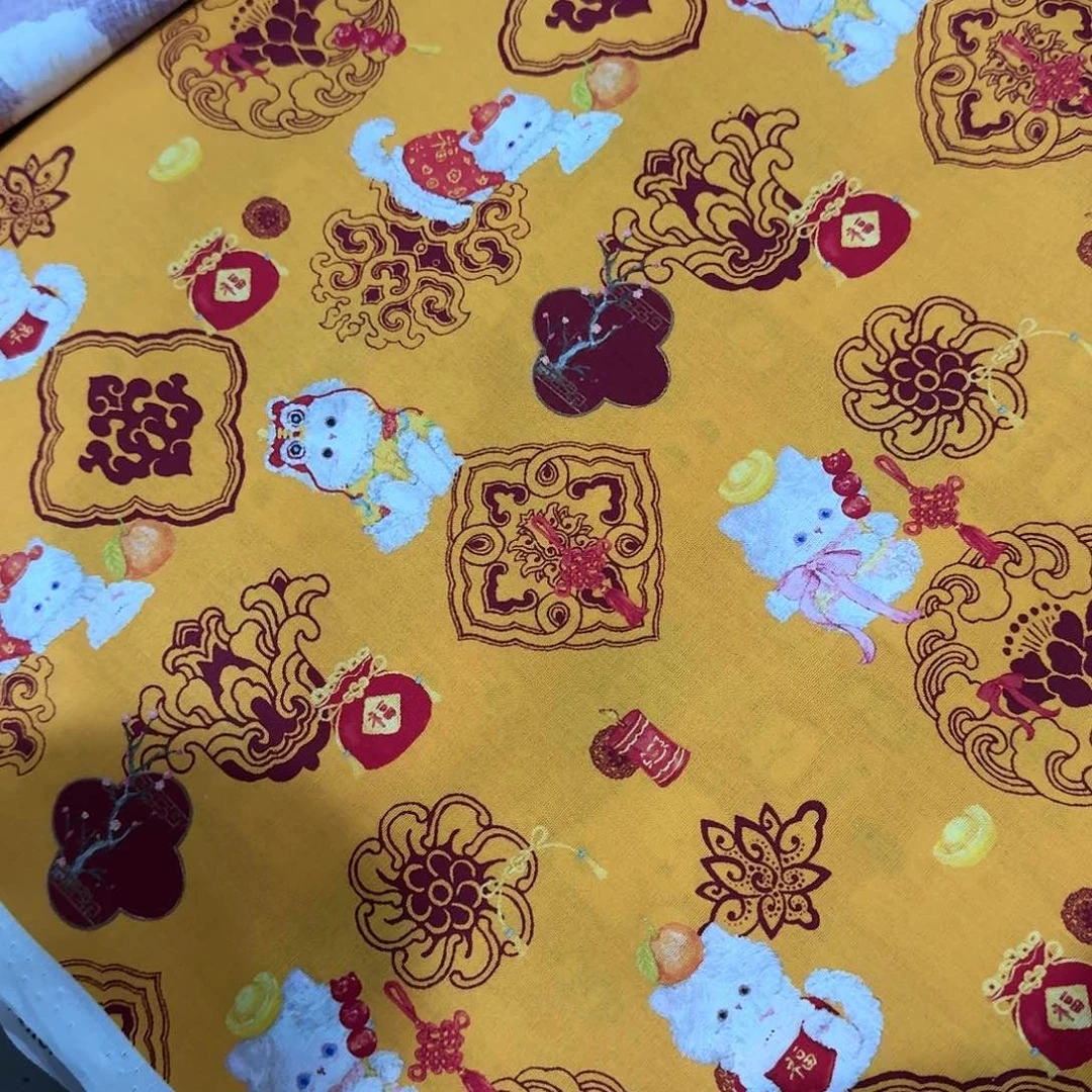 纯棉平布1米长X1.1米宽地B区