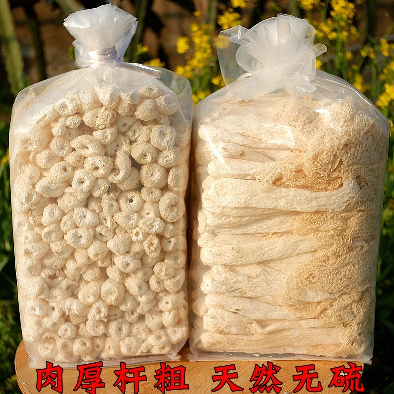 精选优质竹荪福建农家古田煲汤炖煮涮火锅