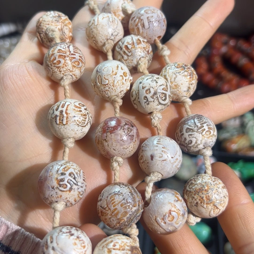 火****玛瑙/玉髓合金颈饰