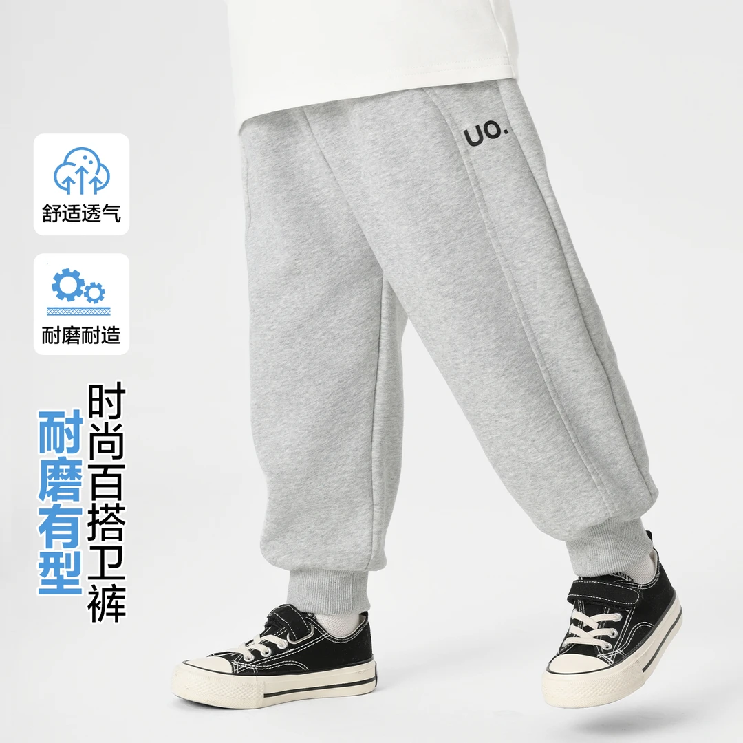【柔软宽松】右欧男童春款长裤子儿童装洋气韩范痞帅运动裤潮U14677