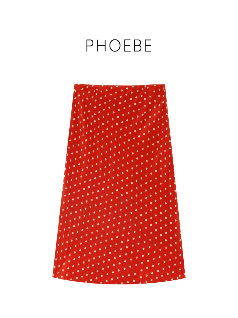 版【GAO货小花】PHOEBE叶姐 夏季清凉百搭小花裙Y5040417D