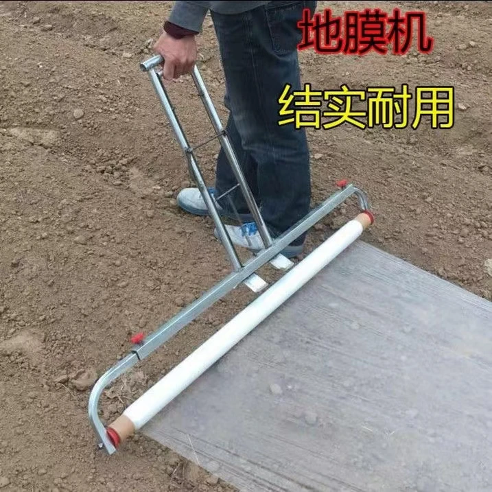 地膜覆盖机铺地膜架子新款盖地膜器农用覆地膜机地膜机自动地膜机