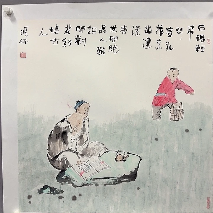 国画亲笔手绘放心去藏