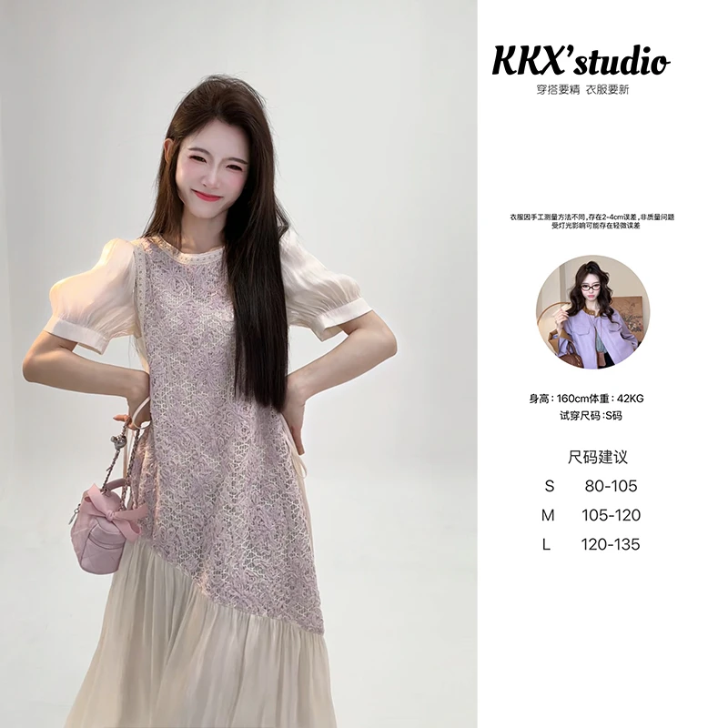 1【流光似锦连衣裙】原创设计师女装显白日常可穿气质显瘦老钱风