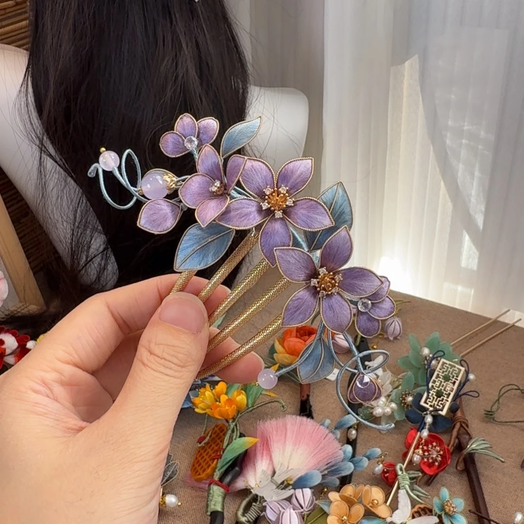 绒花59选一109选二