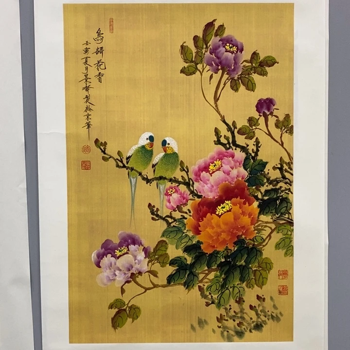 手绘作品等多种形式进行