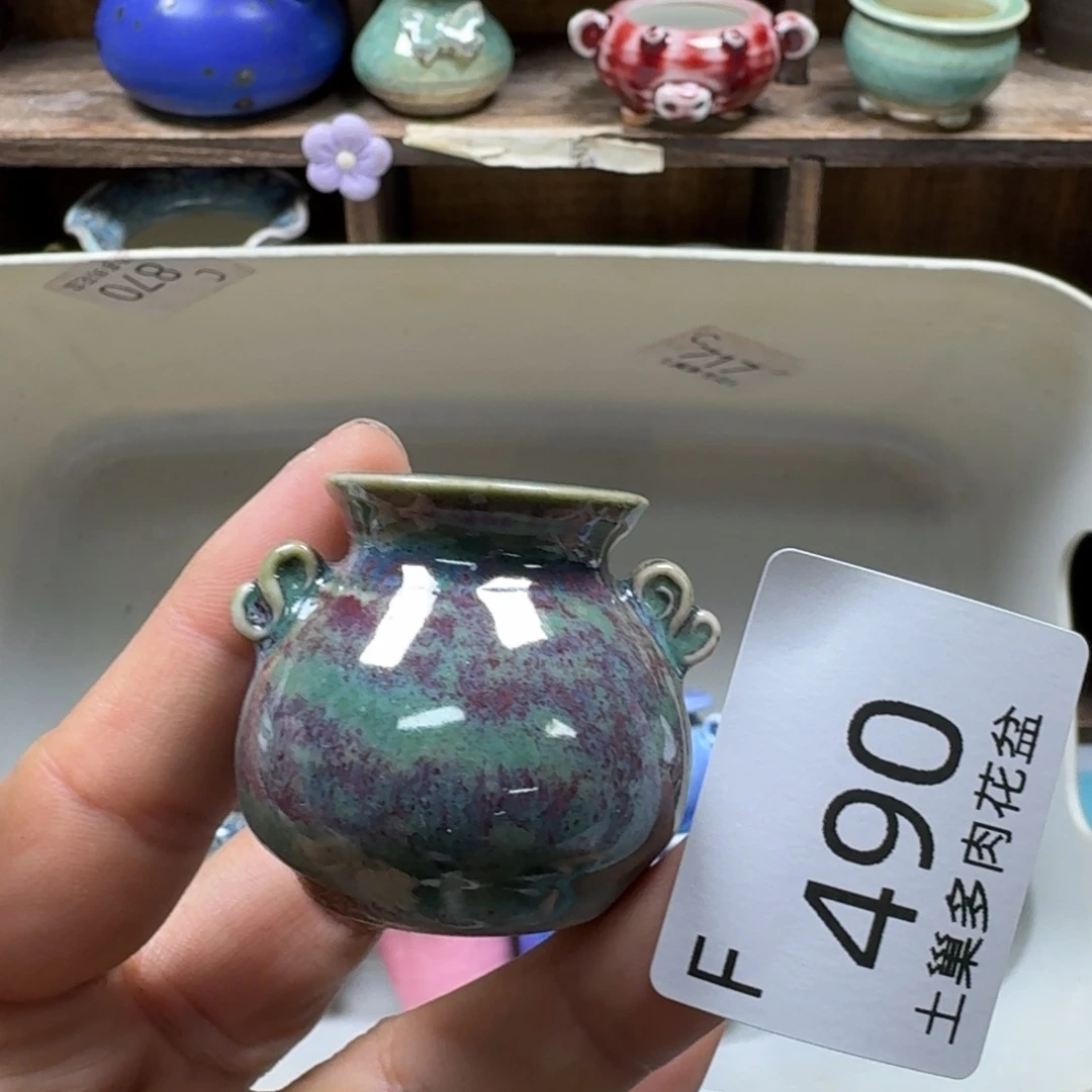 小****陶瓷艺术品设计与制作