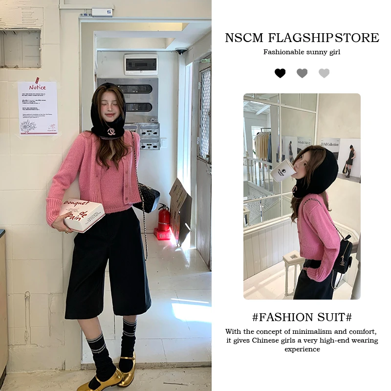 NSCM秋季新款高级设计感针织衫开衫内搭女装禅意仙气飘飘休闲裤