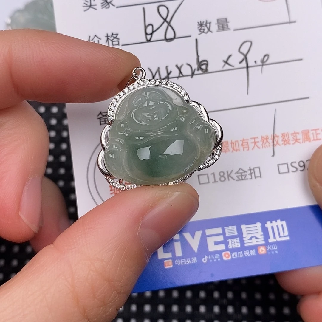 翡翠银S925镶嵌颈饰