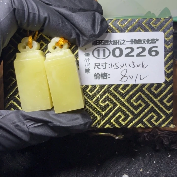 青田石2.22厂家直销青田石雕