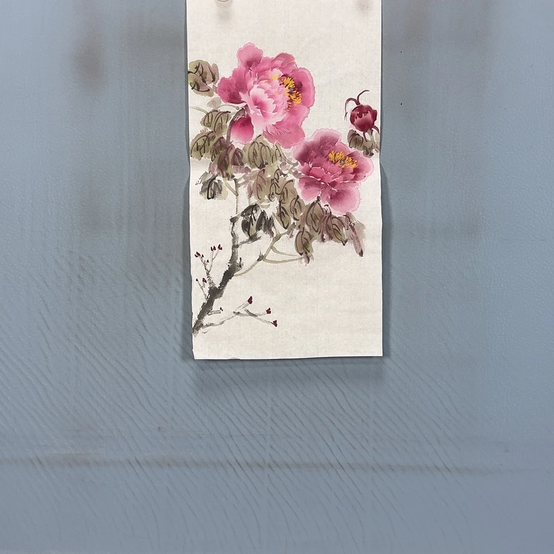 国画1542 牡丹一如您初来