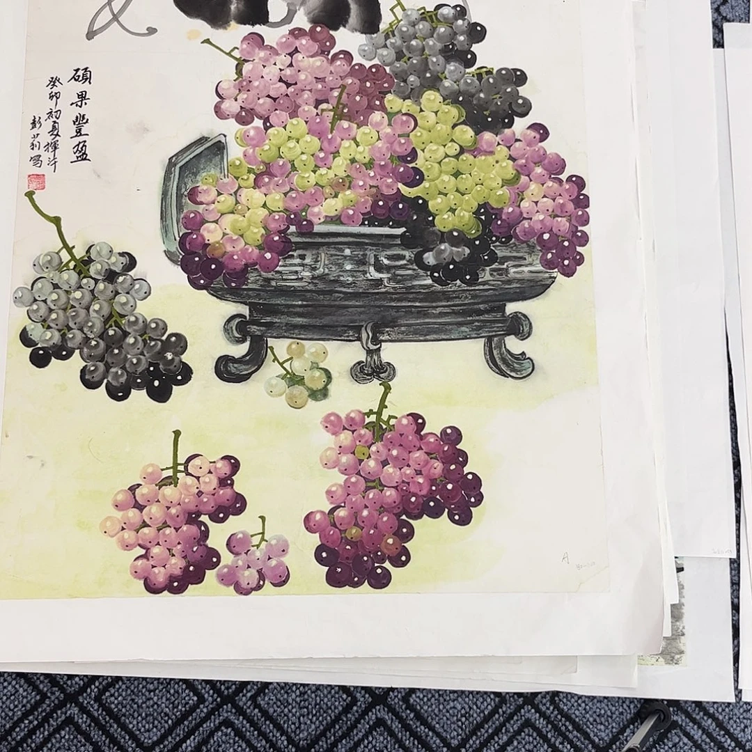 国画彭莉老师96.69花鸟琪