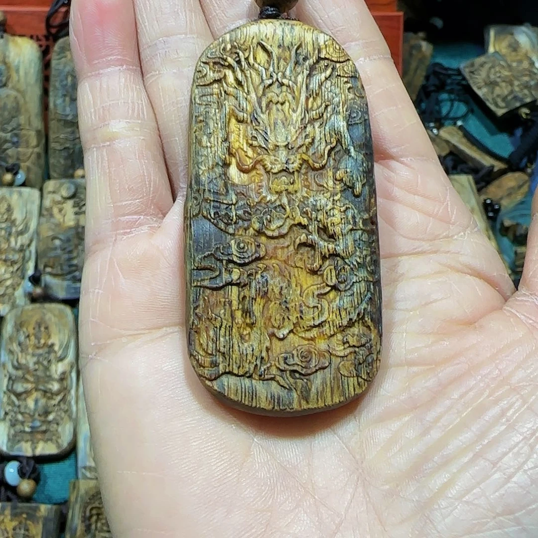 沉香吊坠笑**华海南白奇母树天然金丝油龙牌带绳14.8克