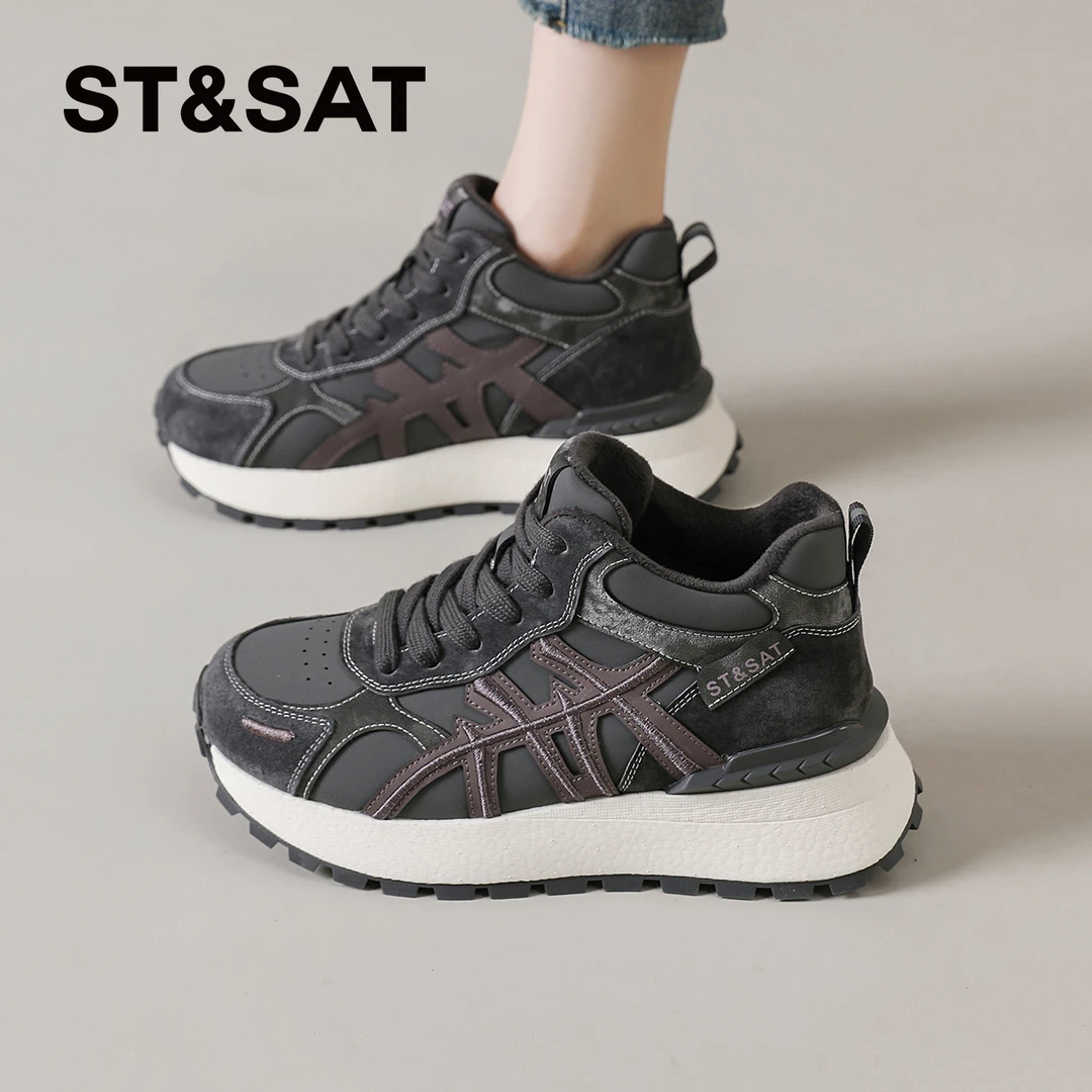 星期六百搭耐磨德训鞋女士2025新款秋冬季休闲鞋加绒防滑灰色女鞋