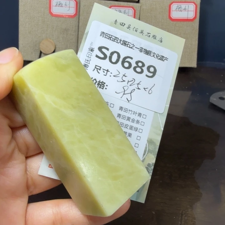 青田石11.28青田石雕厂家直销