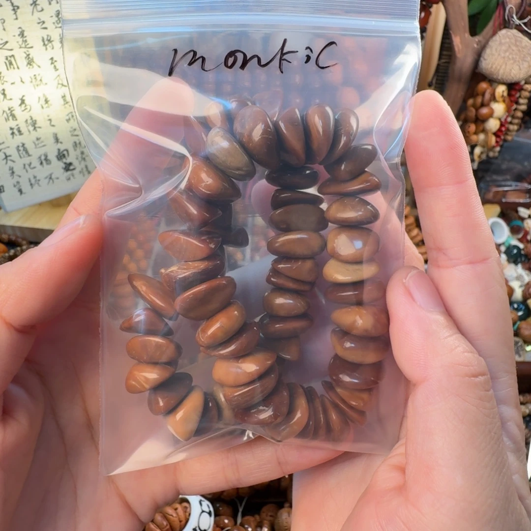 M***c吊坠柏香籽/百香籽菩提