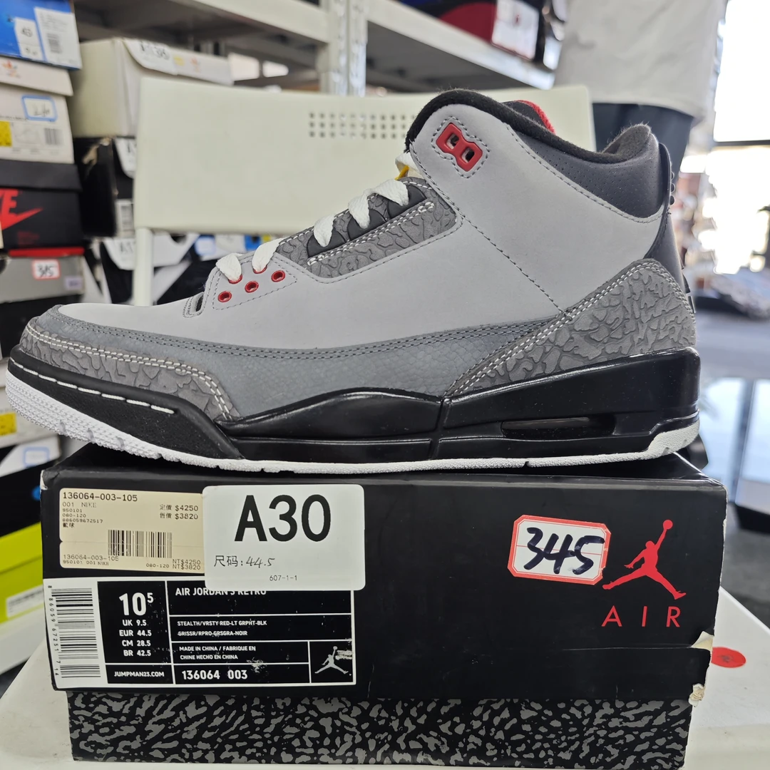 Nike aj3灰黑高帮 44.5码 全新原盒 12月14 sun A30