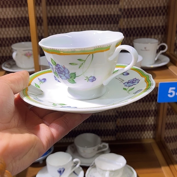 茶盏满25包邮默认微瑕凑凑单11