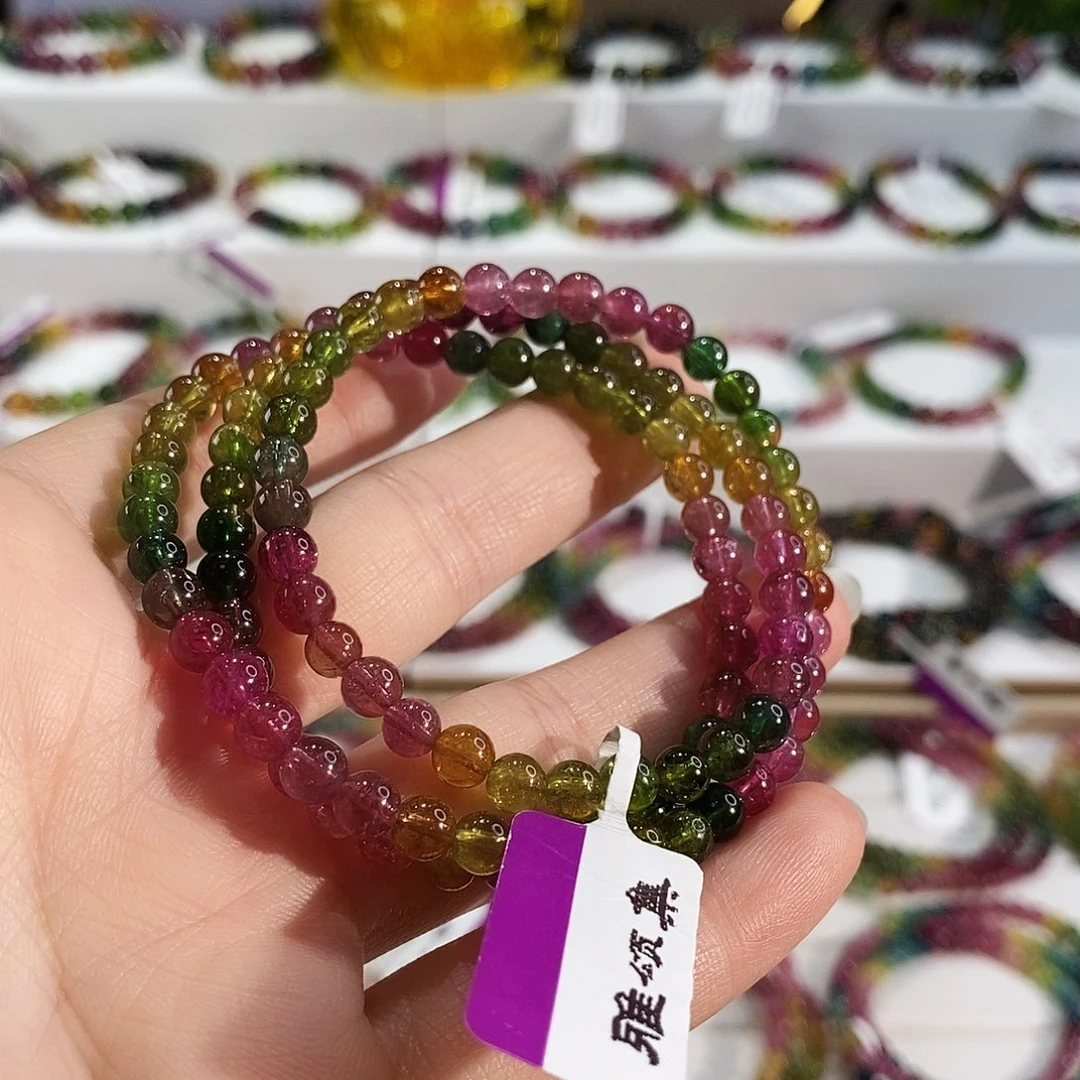 手链碧玺未镶嵌G2134三圈颜色微差