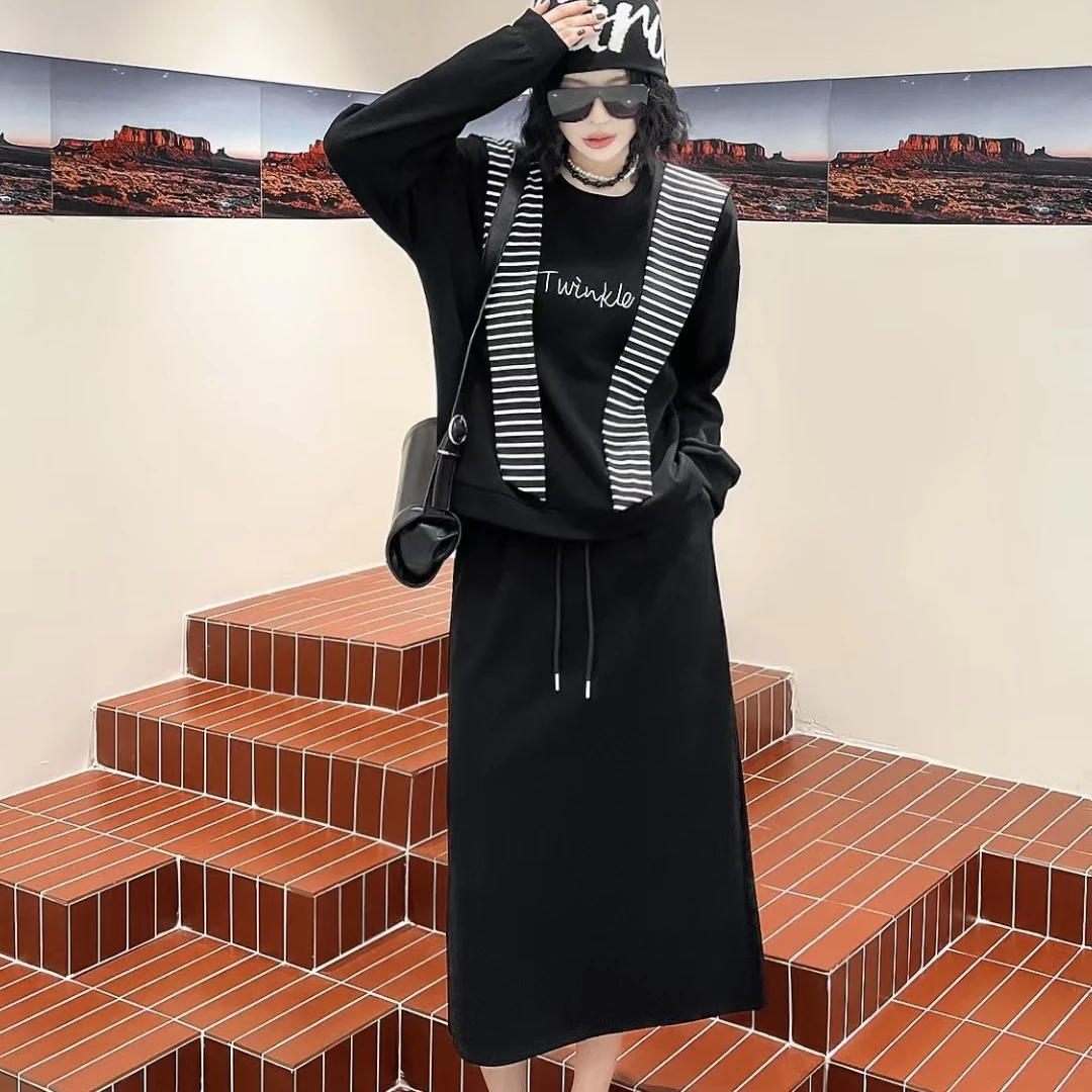 韩系时尚女卫衣运动套装初秋休闲风格半身裙两件套宽松显瘦大码女