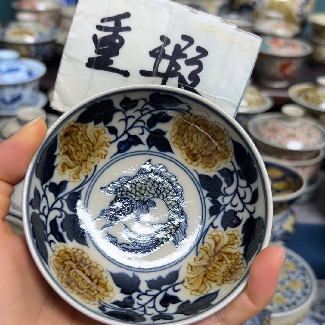 【闪购商品】陶瓷艺术有限公司