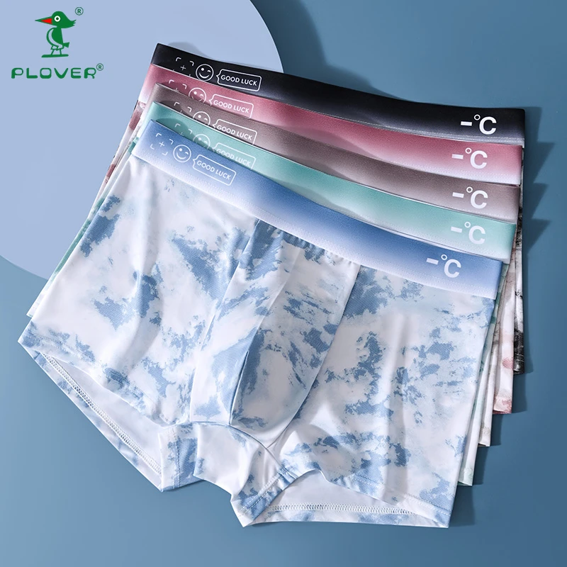 正品夏季冰丝内裤男士无痕中腰四角短裤运动透气速干吸汗平角裤