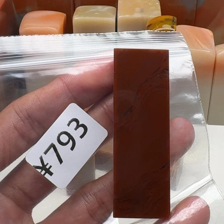 老挝石飞*老挝 老挝 老挝