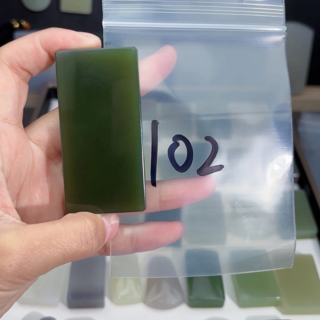 和田玉随形未镶嵌何**嬞