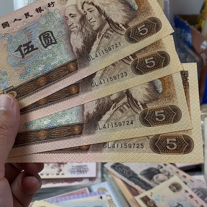 不****年805散票一起4连号尾号721