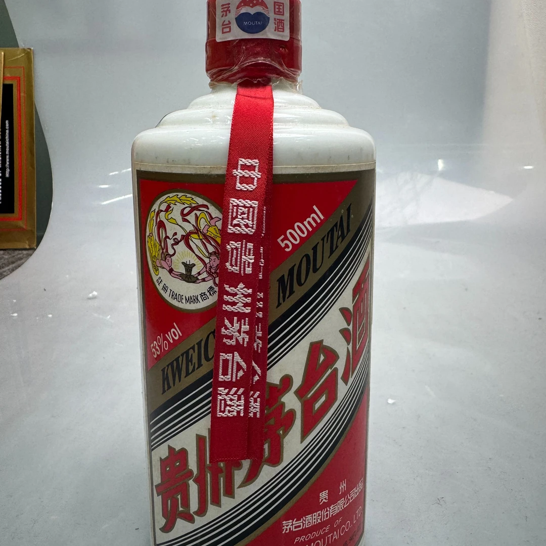 05153 2008年飞天茅台500ml53度