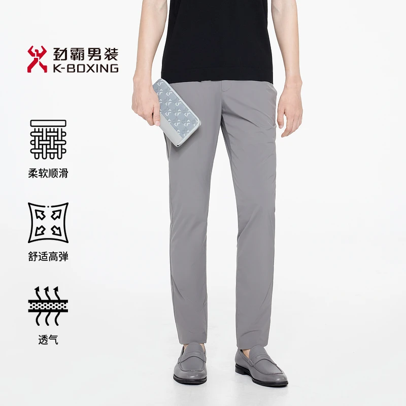 劲霸男装春夏经典时尚舒适高弹不易变形商务通勤休闲裤│BQXR2314