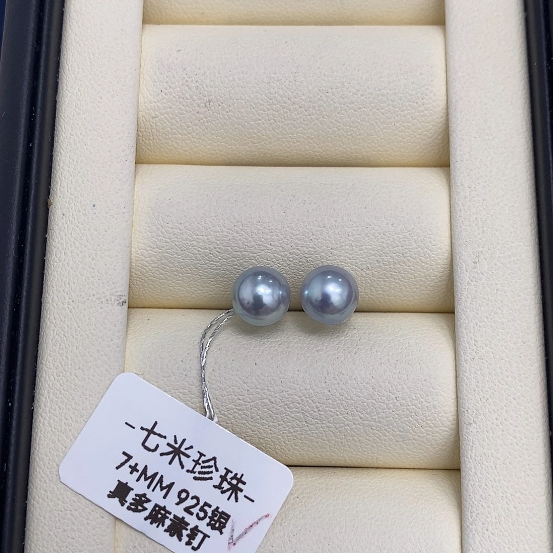 银S925镶嵌海水珍珠耳饰7+真多麻素钉