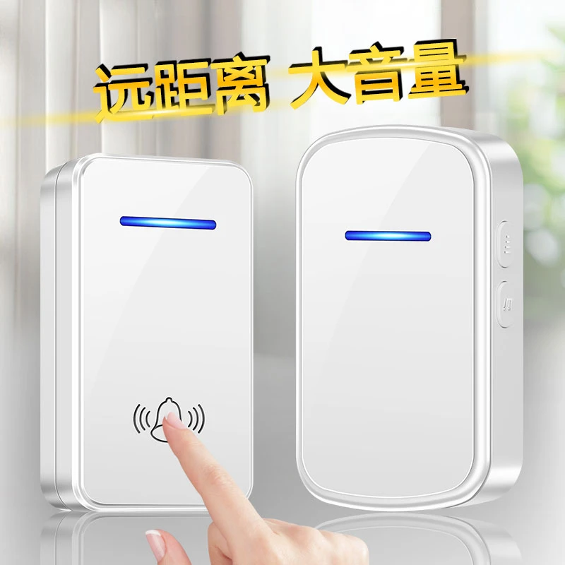仪声无线智能门铃家用超远距离无线门铃电子遥控老人呼叫器