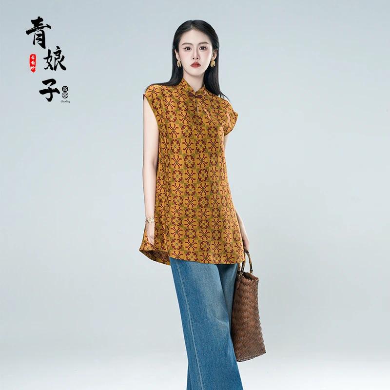 青娘子-香云纱(枝容)印花花萝新中式宽松国风立领无袖上衣61113