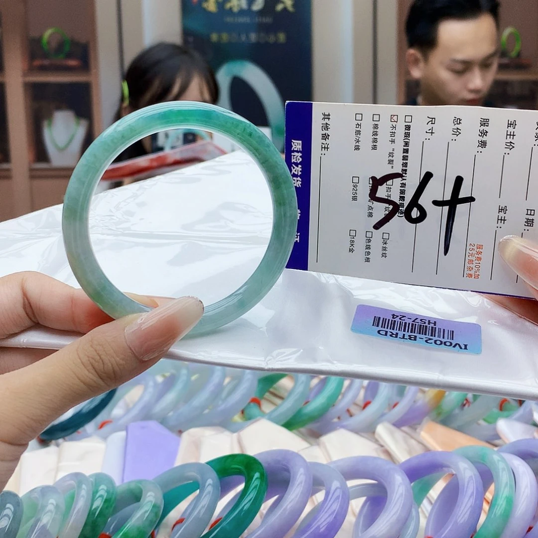 未镶嵌手镯翡翠vvv