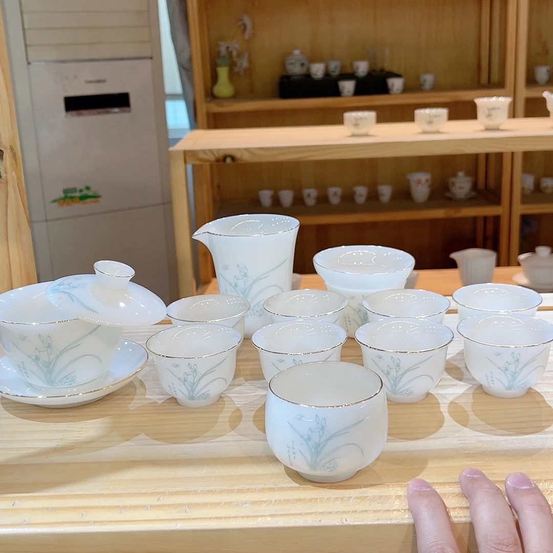 羊脂玉瓷羊脂玉瓷