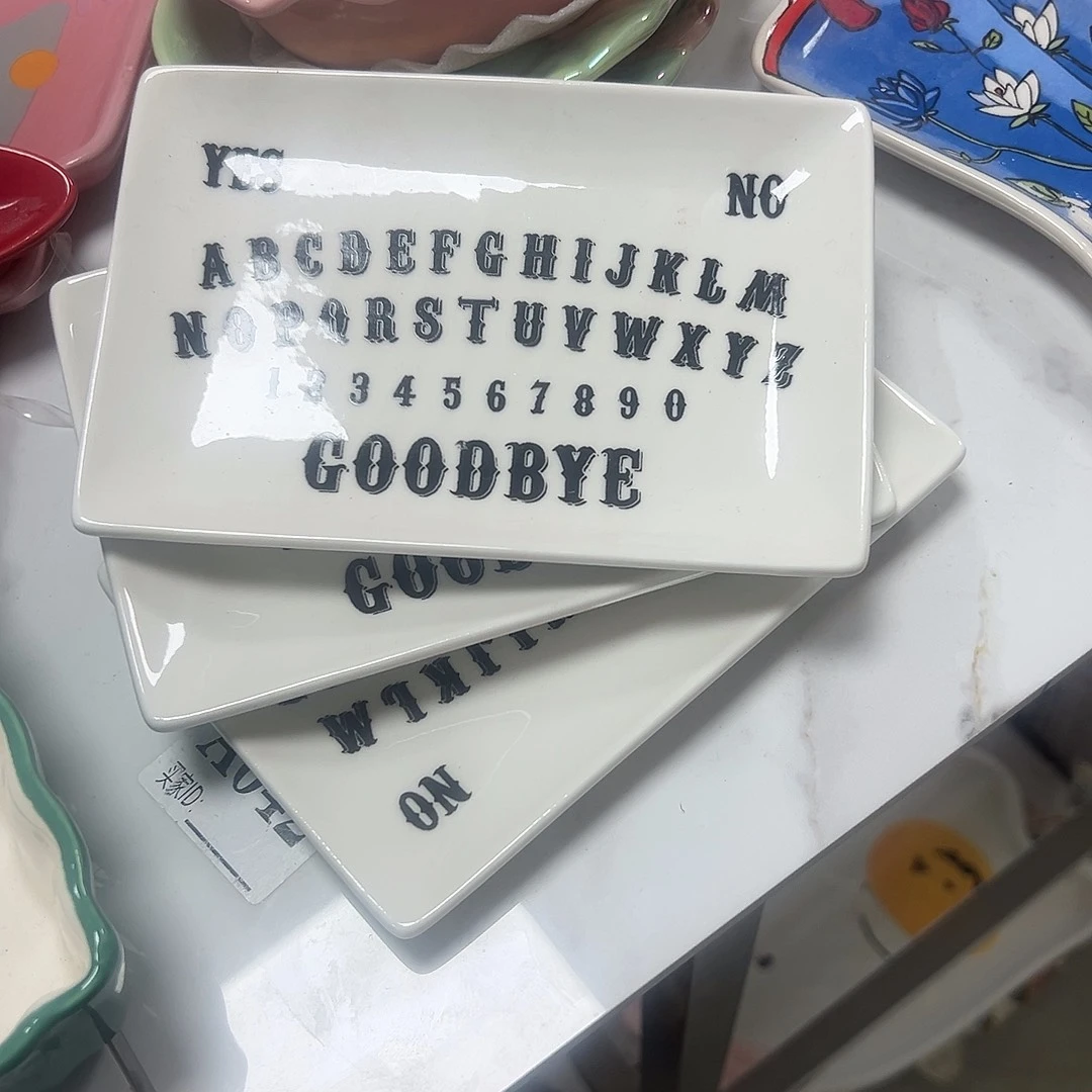 杯满20包邮不退不换