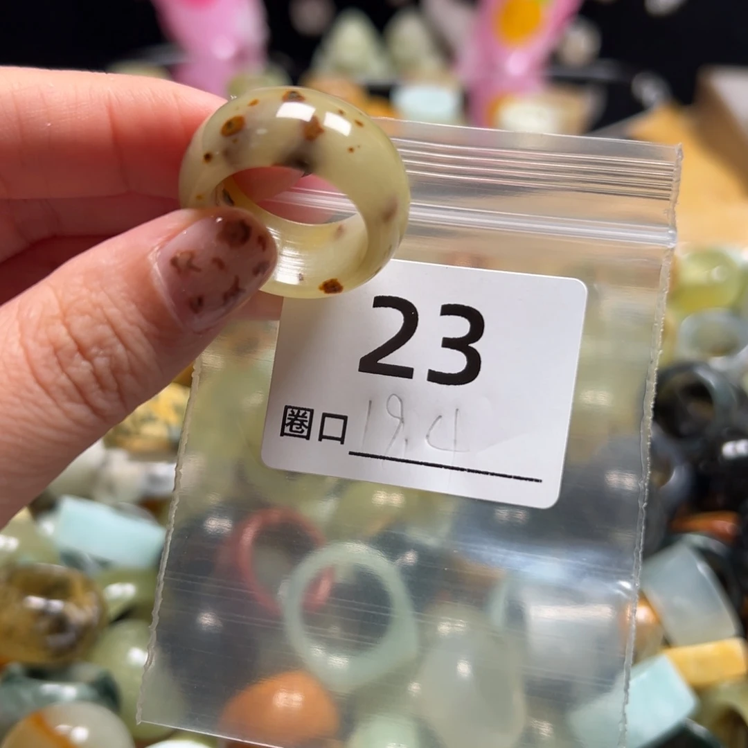 小***刀蛇纹石玉未镶嵌戒指