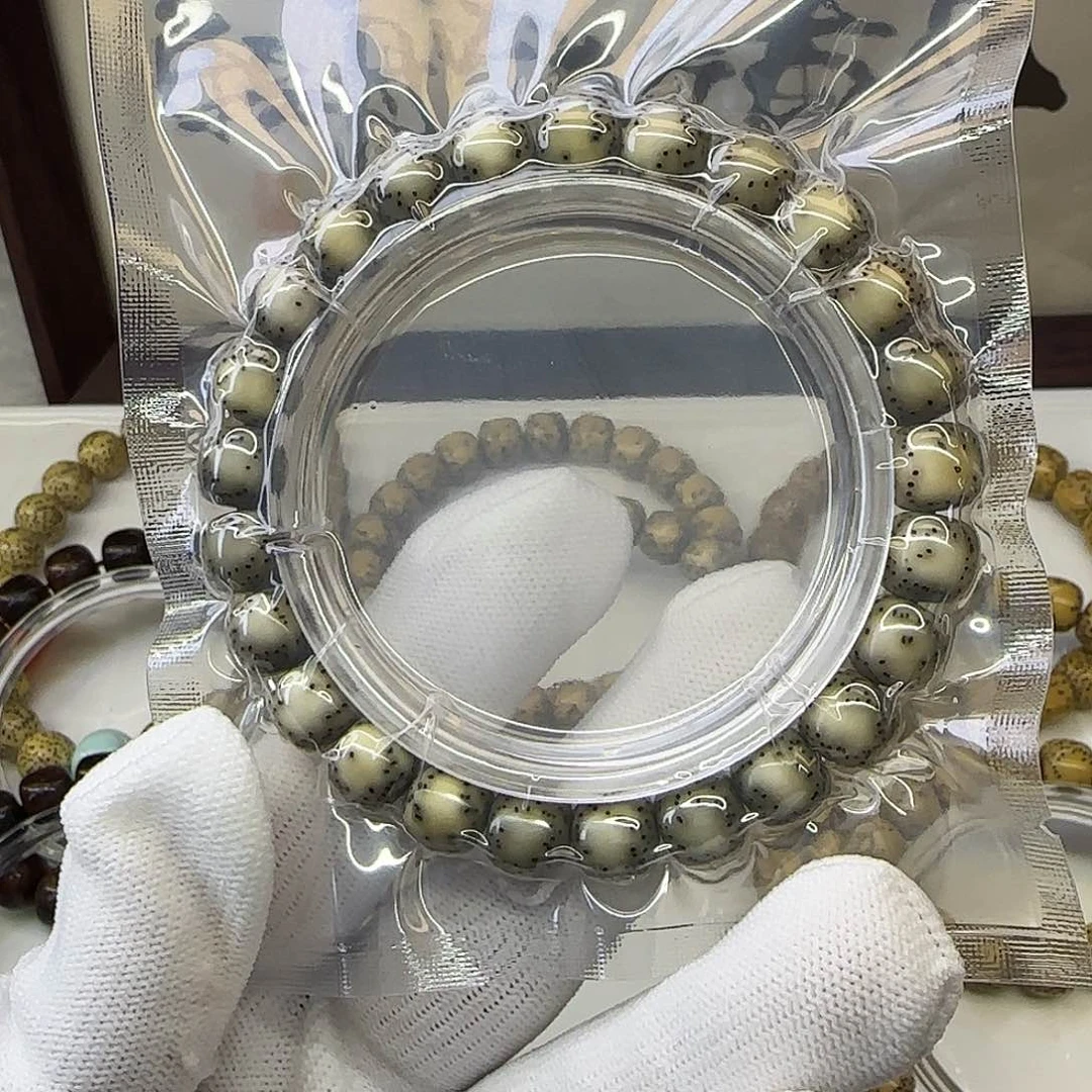 星月菩提手串卡9.5糯冰绿双留白