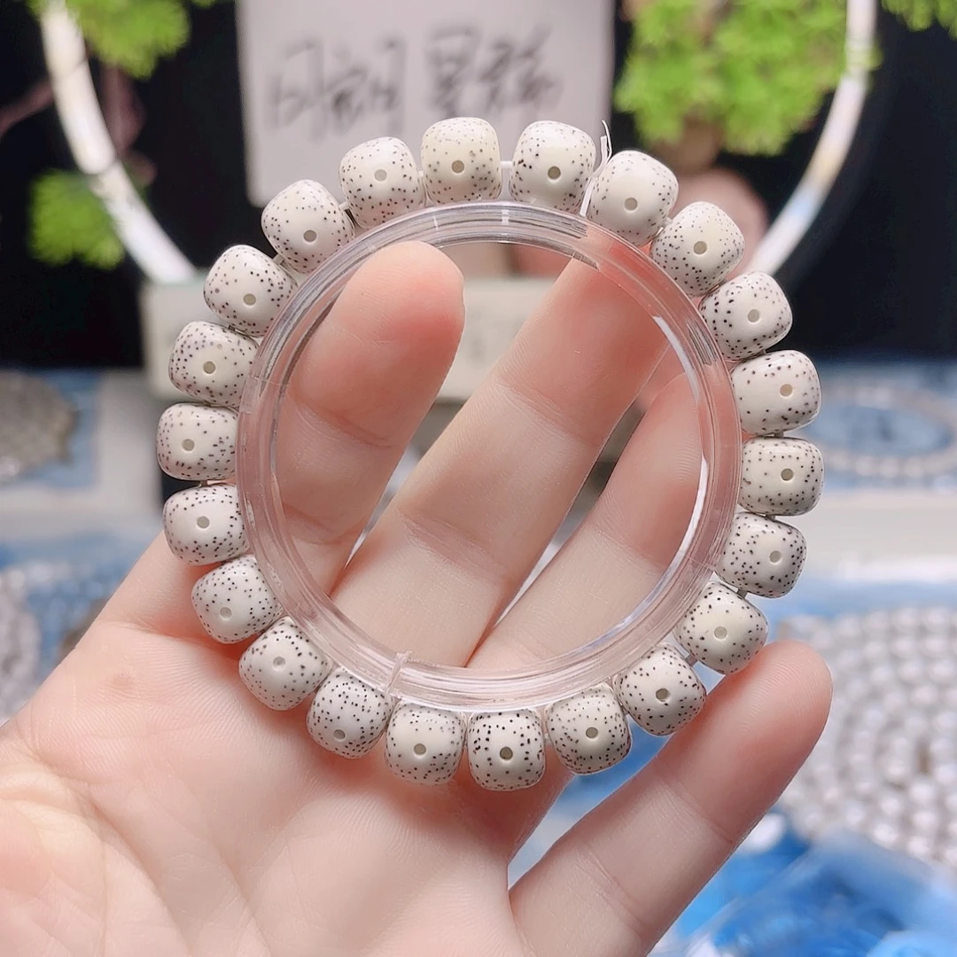 星月菩提把件星月
