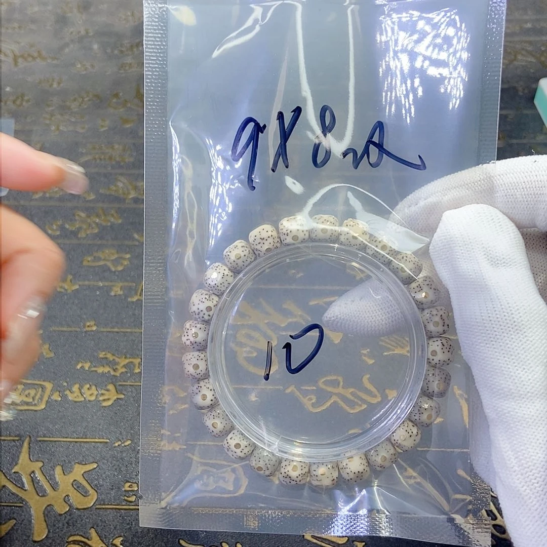 星月菩提手串每**困星月