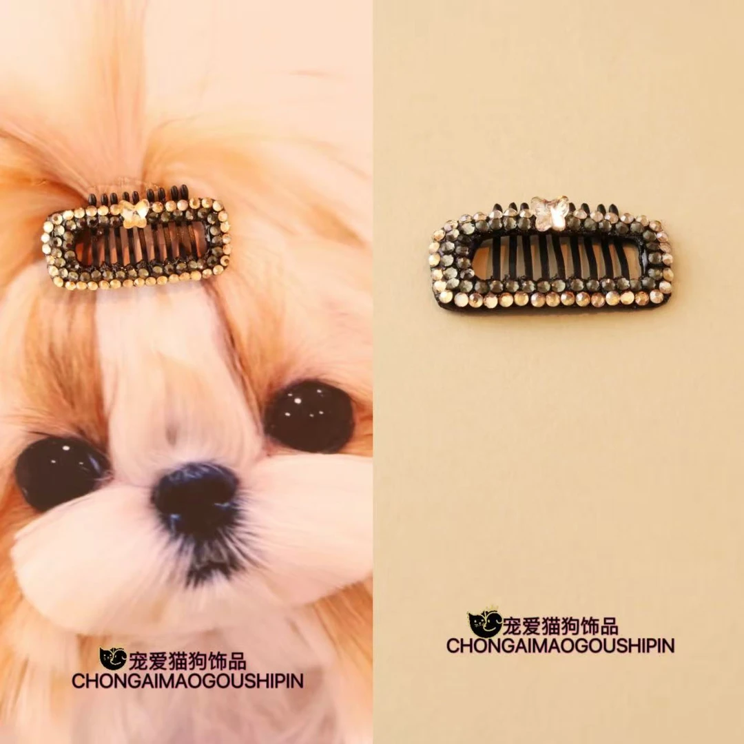 宠物饰品黑色满钻蝴蝶BB夹马尔济斯约克夏A083