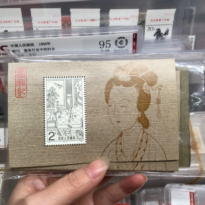 T82M小型张邮票原胶全品裸票