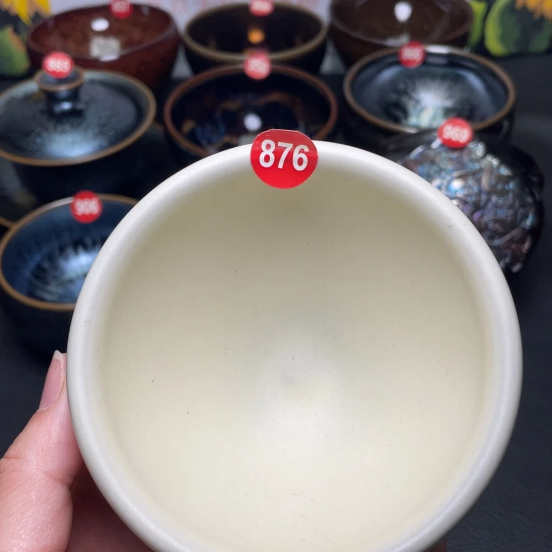 茶盏876 建窑建盏茶盏